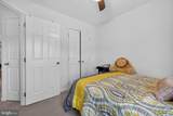 970 Alexandria Way - Photo 18