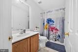 970 Alexandria Way - Photo 27