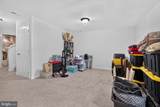 970 Alexandria Way - Photo 28