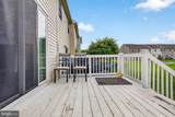 970 Alexandria Way - Photo 32