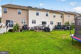 970 Alexandria Way - Photo 34