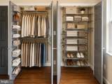 1440 Columbia Road - Photo 7