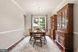9242 Rainbow Falls Drive - Photo 12