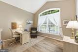 9242 Rainbow Falls Drive - Photo 14