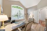 9242 Rainbow Falls Drive - Photo 15