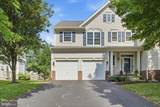 9242 Rainbow Falls Drive - Photo 2