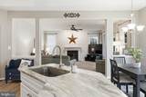 9242 Rainbow Falls Drive - Photo 26