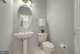 43975 Lords Valley Terrace - Photo 12