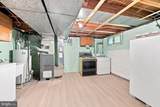 411 Crotzer Avenue - Photo 6