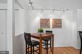 10 Hearthstone Court - Photo 17