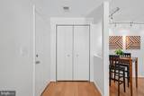 10 Hearthstone Court - Photo 23