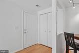 10 Hearthstone Court - Photo 24