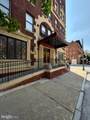 1001 Saint Paul Street - Photo 1