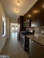 1001 Saint Paul Street - Photo 2
