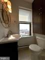 1001 Saint Paul Street - Photo 6