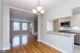3578 Stafford Street - Photo 15
