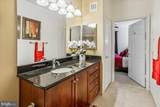 11750 Old Georgetown Road - Photo 17
