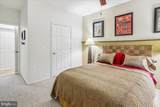 11750 Old Georgetown Road - Photo 20