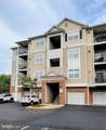 19611 Galway Bay Circle - Photo 1