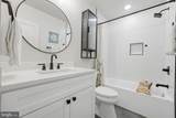623 Kennedy Street - Photo 18