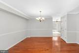 2901 Doris Court - Photo 10
