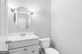 2901 Doris Court - Photo 17