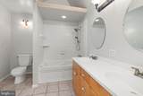 2901 Doris Court - Photo 23