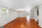 2901 Doris Court - Photo 8
