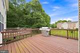 13 Laurel Way - Photo 15