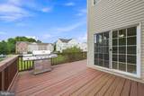 13 Laurel Way - Photo 16