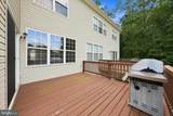13 Laurel Way - Photo 17