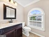 13 Laurel Way - Photo 19