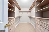 13 Laurel Way - Photo 26