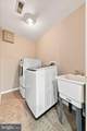 13 Laurel Way - Photo 37
