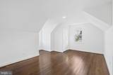423 Ingleside Avenue - Photo 12