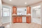633 Wallingford Road - Photo 14