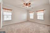 633 Wallingford Road - Photo 16