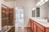 633 Wallingford Road - Photo 19