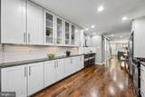 711 Rose Street - Photo 11