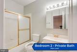 6200 Ben Creek Road - Photo 13
