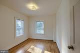 111-A Broad Street - Photo 16
