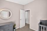 3715 Timahoe Circle - Photo 24