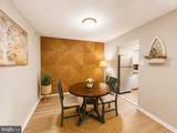 8030 Ditman Street - Photo 10