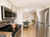 8030 Ditman Street - Photo 12