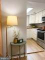 8030 Ditman Street - Photo 13