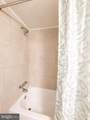 8030 Ditman Street - Photo 19