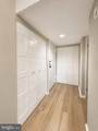 8030 Ditman Street - Photo 20