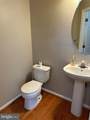 4825 Buxton Circle - Photo 9