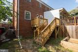 102 Ingram Street - Photo 26