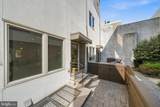 1241 Crease Street - Photo 13